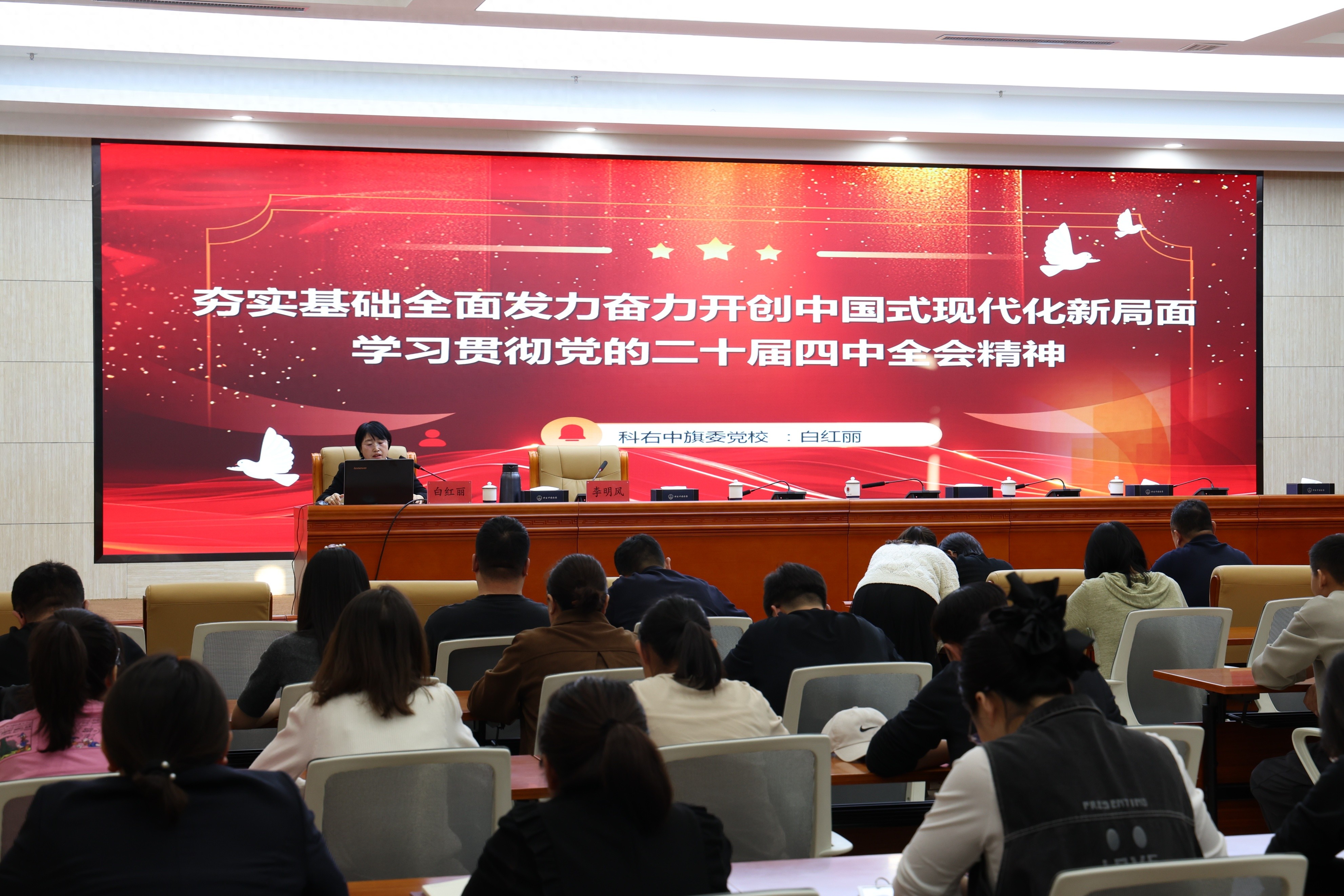 ѧϰ�᳹���Ķ�ʮ������ȫ�ᾫ�������ñ����